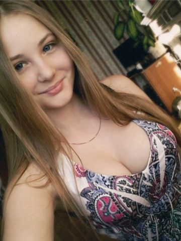 Натуся