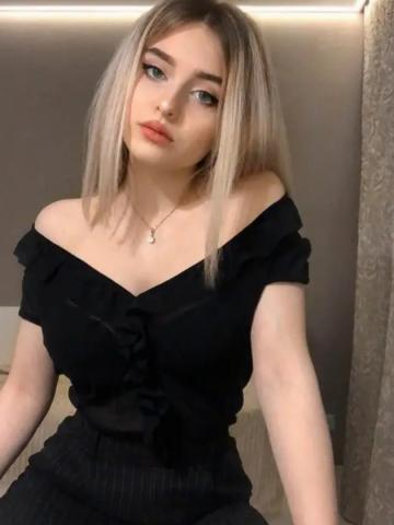Леся